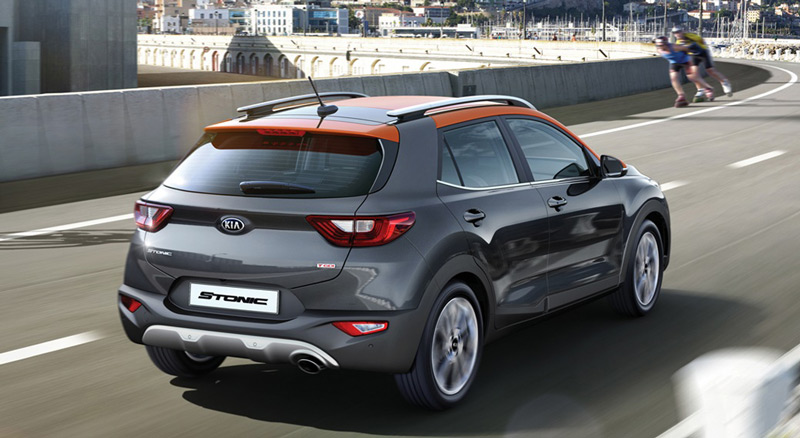 2019 Kia Kampanyaları