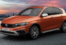2021 Fiat Egea Cross Fiyat Listesi ve Özellikleri